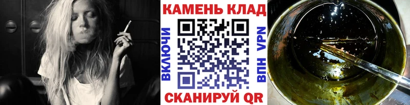 ОМГ ОМГ как зайти  Бронницы  Гашиш индика сатива 