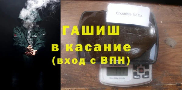 спиды Арсеньев