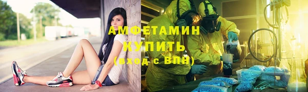 прущие крисы Аркадак