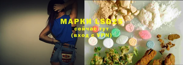 МДПВ Армянск
