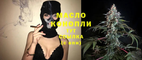 прущие крисы Аркадак