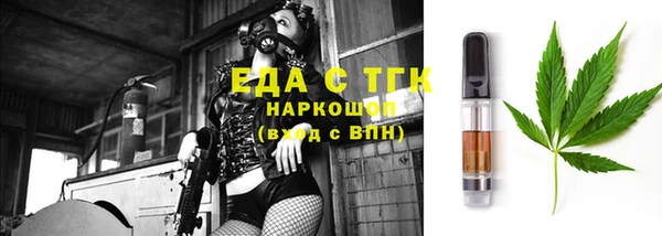 спиды Арсеньев