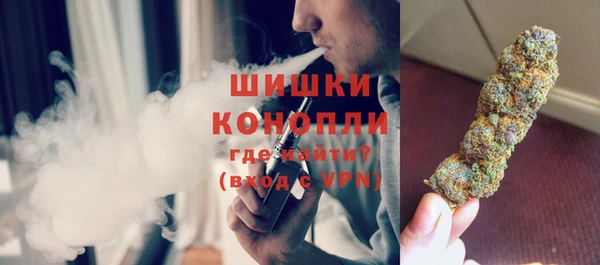 МДПВ Армянск