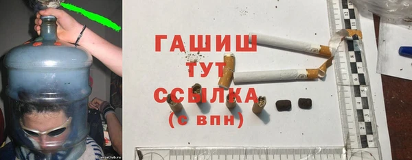 МДПВ Армянск