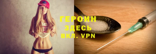 спиды Арсеньев