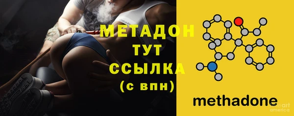 прущие крисы Аркадак