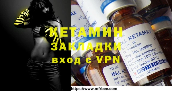 МДПВ Армянск