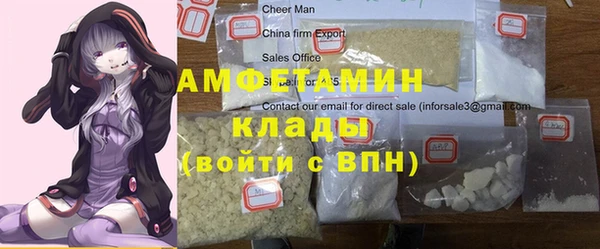 прущие крисы Аркадак