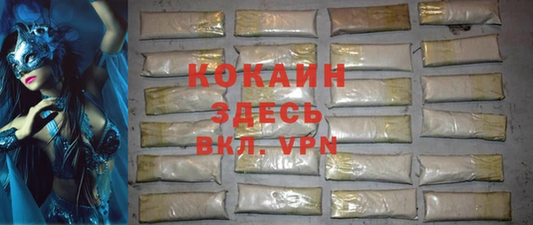 МДПВ Армянск