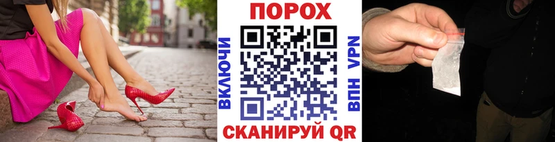 Первитин мет Бронницы