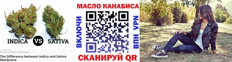 Дистиллят ТГК вейп с тгк  Бронницы 