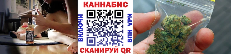 KRAKEN ссылки  Бронницы  МАРИХУАНА план 